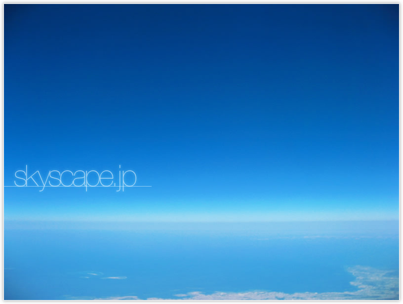 skyscape.jp